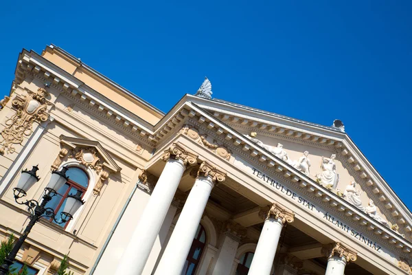 Het Nationaal Theater in Oradea — Stockfoto